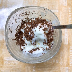 チョコ生クリームの作り方